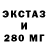 ТГК THC oil Dance Klab