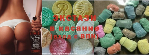 меф VHQ Лабытнанги
