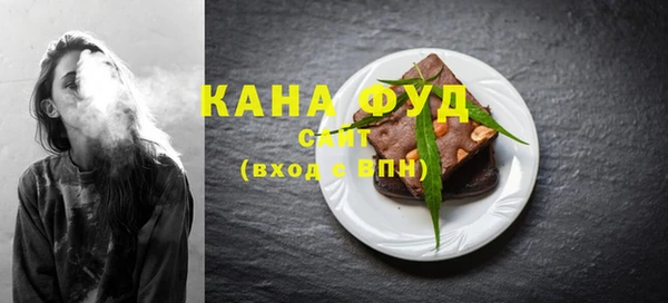 меф VHQ Ладушкин