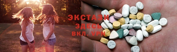 гашишное масло Лагань