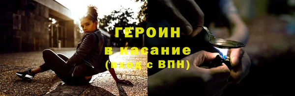 гашишное масло Лагань