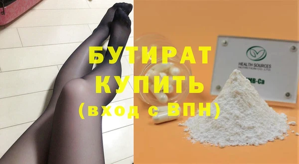 меф VHQ Ладушкин