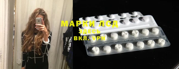 меф VHQ Ладушкин
