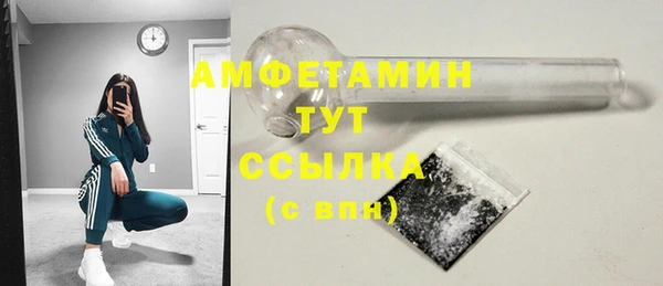меф VHQ Лабытнанги