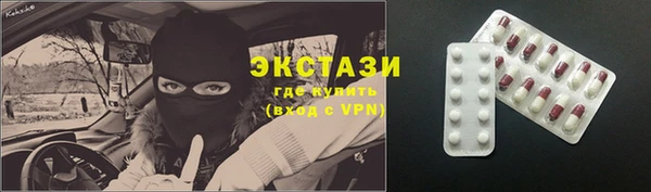 меф VHQ Ладушкин