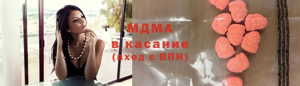 гашишное масло Лагань