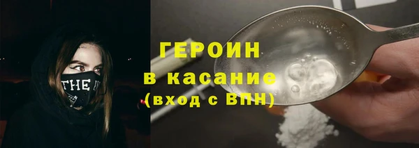 меф VHQ Лабытнанги