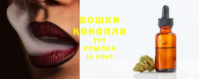 гашишное масло Лагань