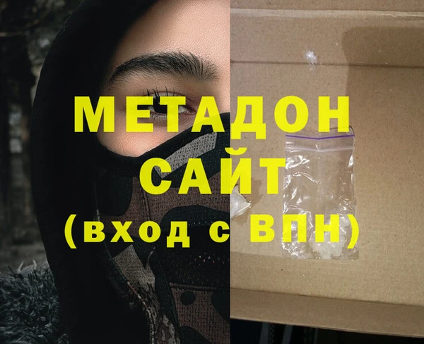меф VHQ Лабытнанги