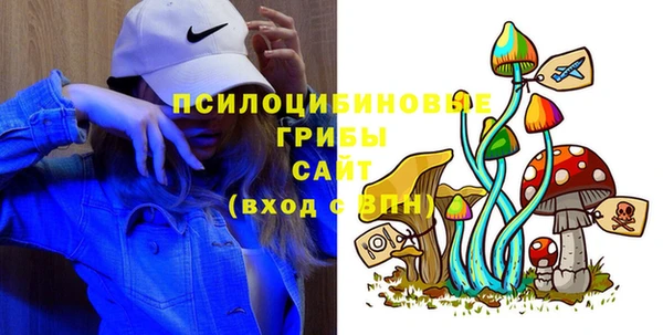 гашишное масло Лагань