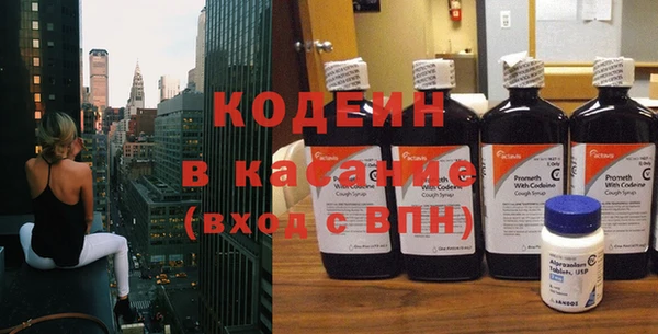 меф VHQ Ладушкин