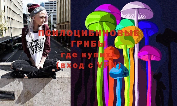 меф VHQ Лабытнанги