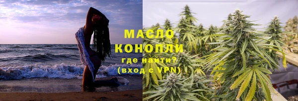 меф VHQ Лабытнанги