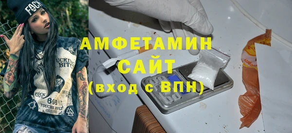 меф VHQ Ладушкин
