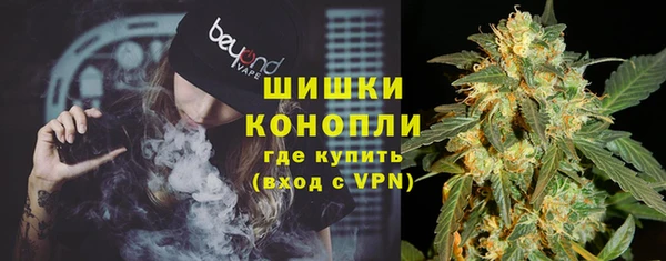 меф VHQ Ладушкин