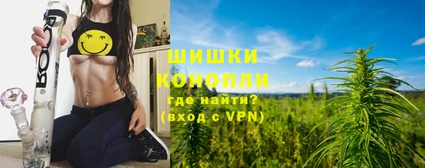 меф VHQ Ладушкин
