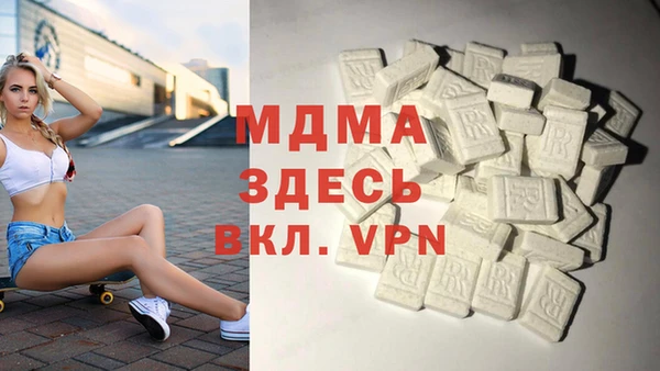 гашишное масло Лагань