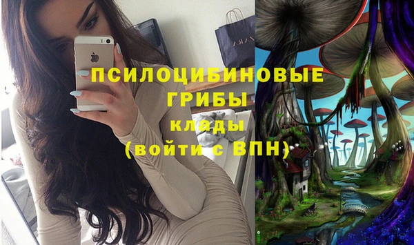 меф VHQ Лабытнанги