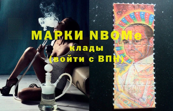 меф VHQ Лабытнанги