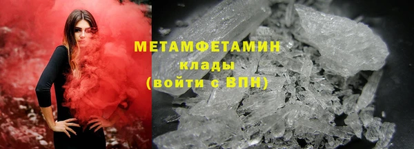 гашишное масло Лагань