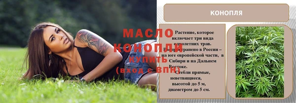 меф VHQ Ладушкин
